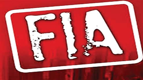 آٹھ سال سے مطلوب دو ملزم پکڑ لئے