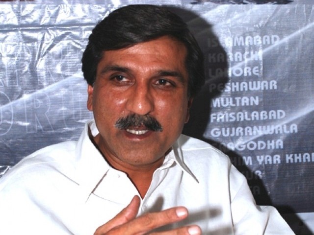 مخدوم احمد محمود کو پیپلز پارٹی جنوبی پنجاب کا صدر مقرر