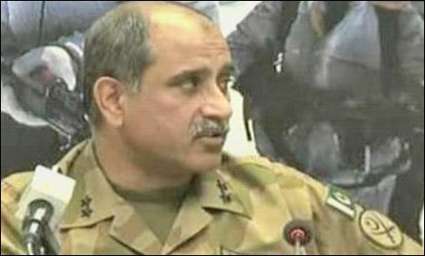 جنرل اشفاق ندیم سے افغان بارڈر پولیس کے اعلیٰ سطح وفد کی ملاقات