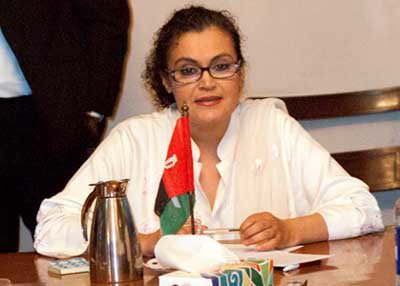 Ghinwa Bhutto