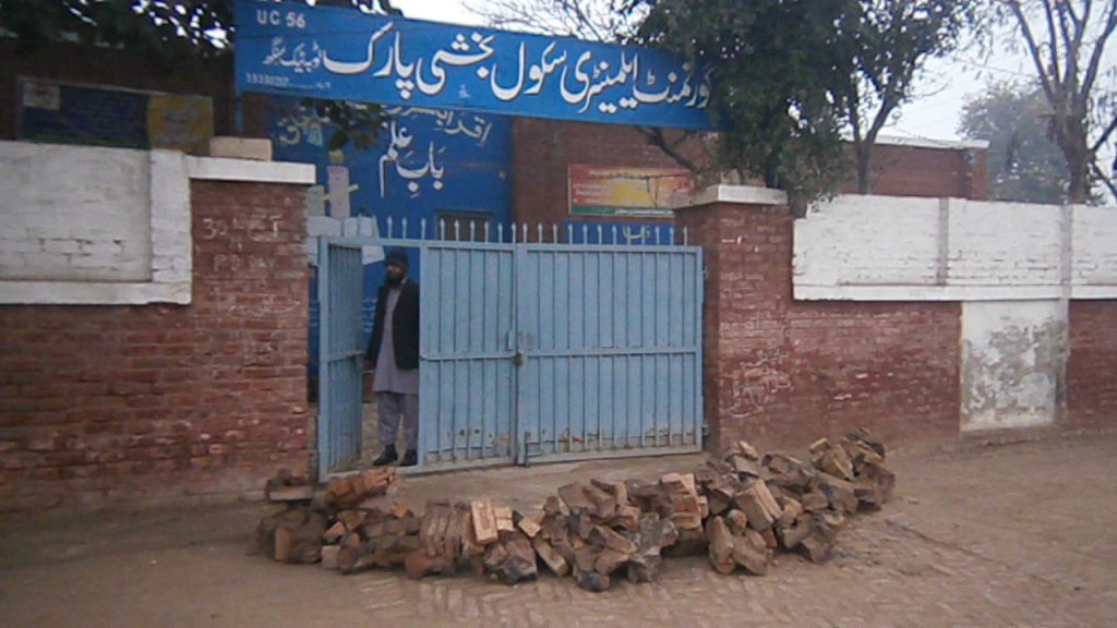 ٹوبہ ٹیک سنگھ میں بھی موسمِ سرما اور پشاور سانحہ کے بعد تعلیمی اداروں کو دی جانے والی چھٹیاں ختم ہو گئیں