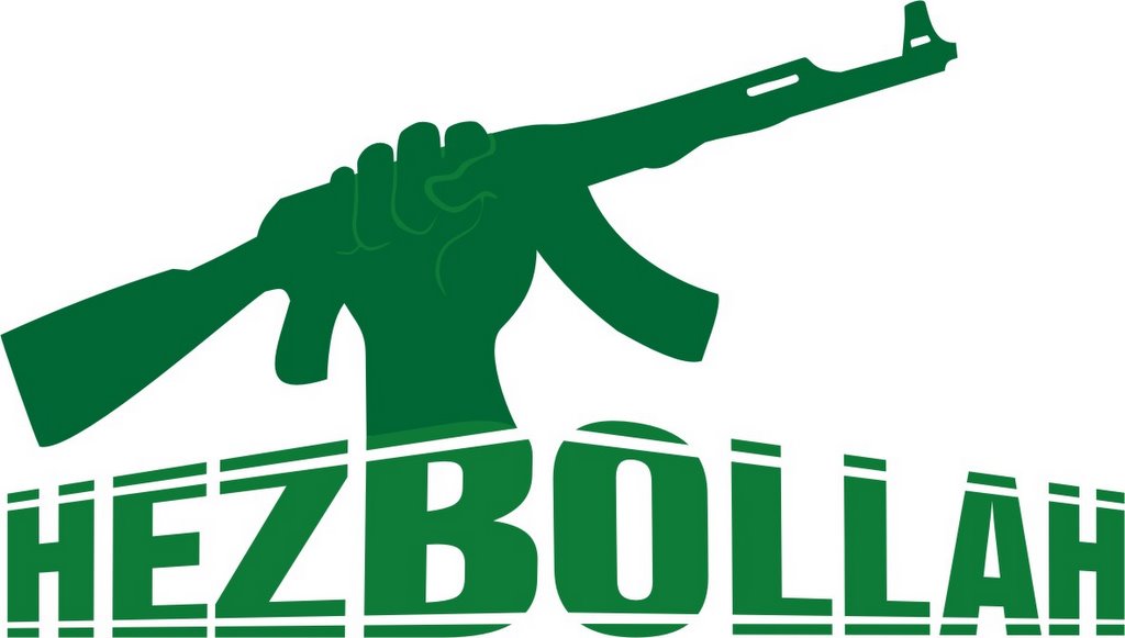 موساد کیلئے جاسوسی کرنے والا حزب اللہ کا عہدیدار گرفتار