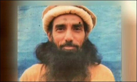 سزائے موت کے مجرم اکرام الحق عرف لاہوری کی درخواستِ ضمانت خارج