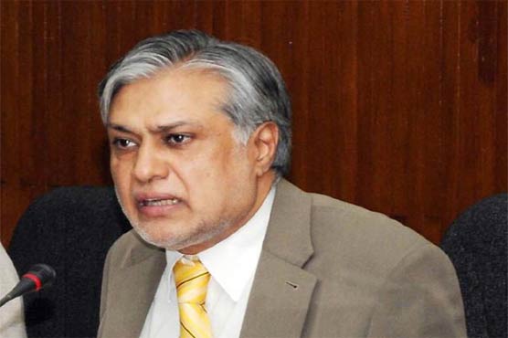 اقتصادی رابطہ کمیٹی کا اجلاس آج اسحاق ڈار کی زیر صدارت ہو گا