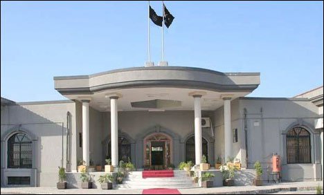 اسلام آباد: رہائشی علاقوں میں تجارتی سرگرمیاں ختم کرانے کا حکم
