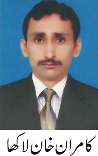 سلامت علی لاکو کی گرفتاری سے لاکھا برادری کی ساکھ کو بری طرح نقصان ہو رہا ہے