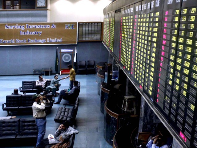 حصص مارکیٹ میں سوگ کے باعث تجارتی سرگرمیاں ماند پڑ گئیں