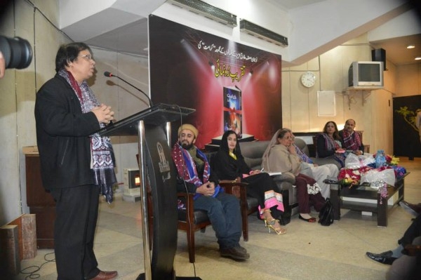 لاہور میں طارق عزیز کے افسانوی مجموعہ ”کرامت ” کی تقریبِ رونمائی کا احوال۔ سیدہ زہرہ عمران