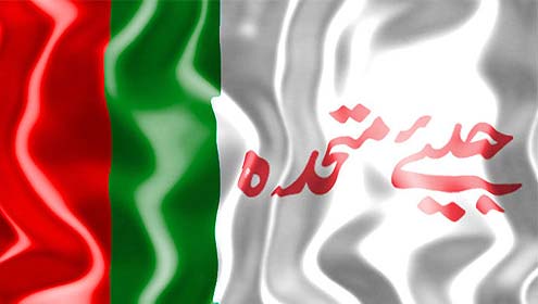 MQM