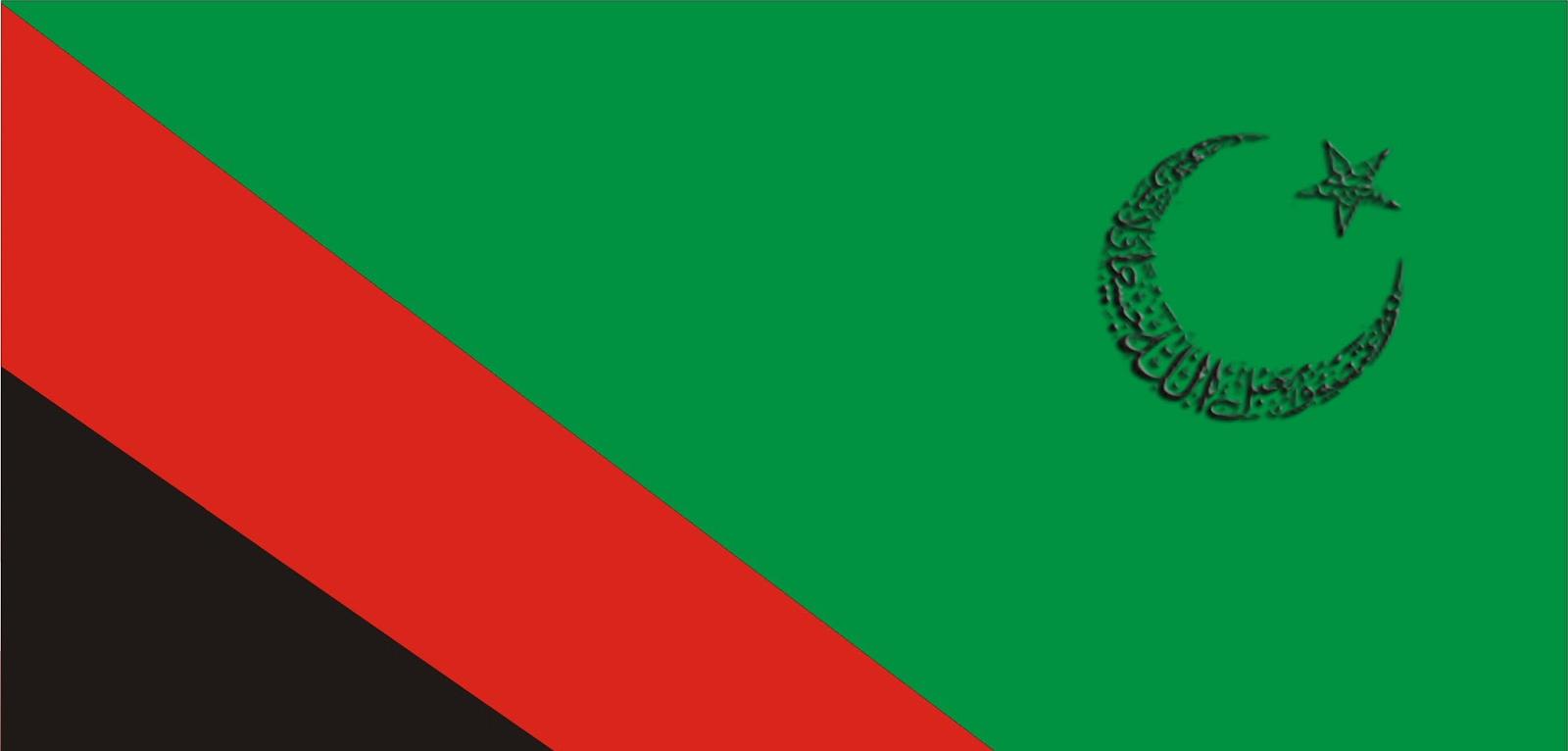 بارہ ربیع الاول بروز اتوار کو مجلس وحدت مسلمین کے زیراہتمام استقبال کمیپ لگایا جائیگا