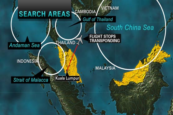 ملائیشین طیارے کے 46 مسافروں کی لاشیں بحیرہ جاوا سے نکال لی گئیں