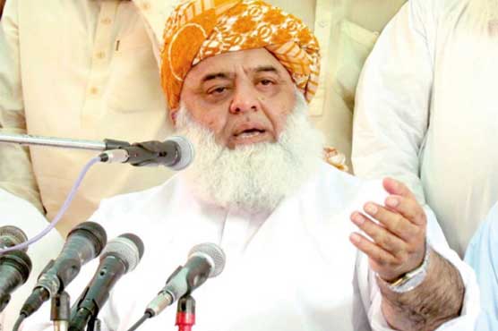 مولانا فضل الرحمان نے 21ویں آئینی ترمیم کی مخالفت کر دی