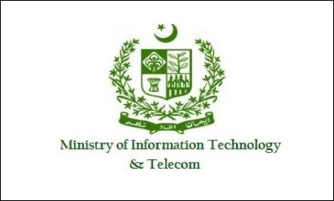 10 وزارتوں کا سروے، وزارت انفارمیشن ٹیکنالوجی کا پہلا نمبر