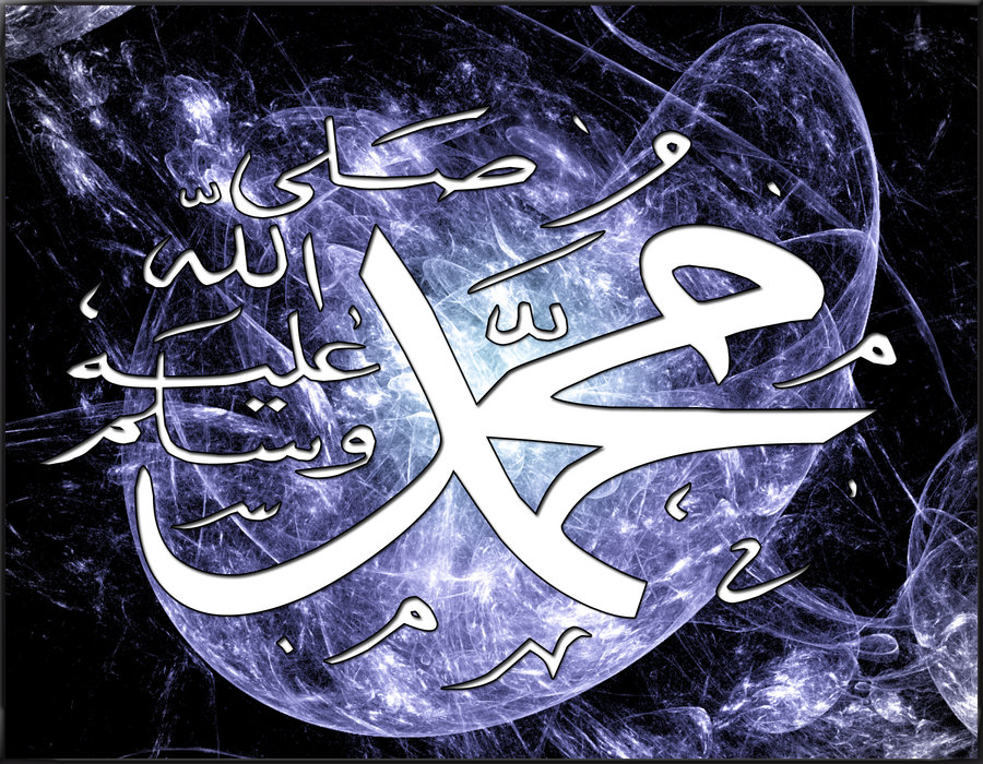 Muhammad Pbuh