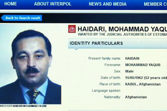 افغان کابینہ کے وزیر انٹرپول کی موسٹ وانٹڈ فہرست میں شامل
