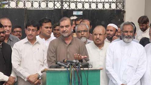 اسلامی انقلاب ہمارا منشور اور دستور ہے ، نعیم الرحمن