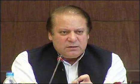 وزیراعظم نواز شریف کی زیر صدارت اعلیٰ سطح کا اجلاس