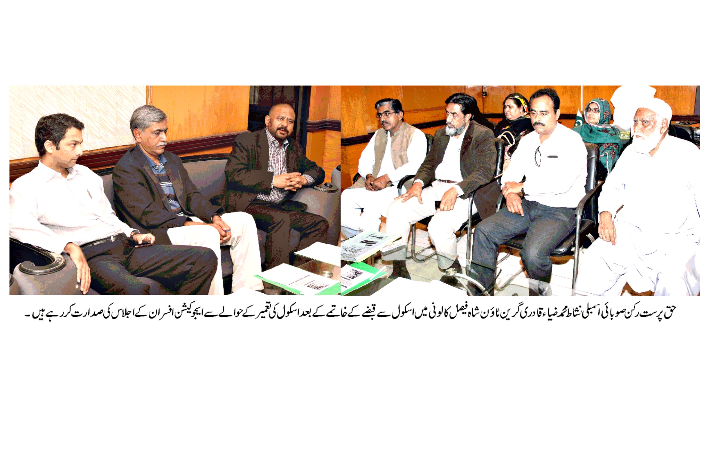 درسگاہوں کے اندر اور اطراف فول پروف سیکورٹی کو یقینی بنایا جائے۔نشاط ضیاء قادری