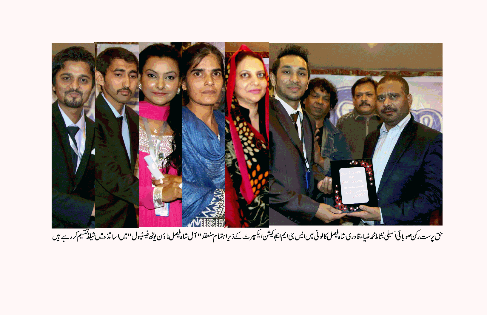 متحدہ قومی موومنٹ تعلیم کے فروغ اور یکساں تعلیمی معیار کے نفاذ کی جدوجہد میں مصروف عمل ہے۔ نشاط ضیاء قادری