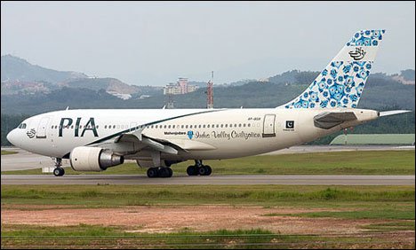 قومی ایئرلائن کی بارسلونا کیلئے پاکستان سے ڈائریکٹ فلائٹ ختم کر دی گئی