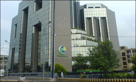 پاکستان اسٹیٹ آئل کو فرنس آئل ذخائر کا فوری بندوبست کرنے کی ہدایت