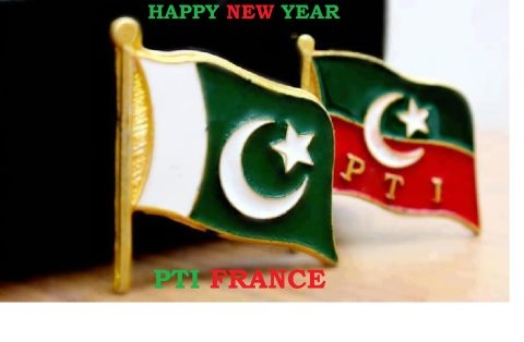 معافی کچھ تلافی ہو گی دکھی والدین کی