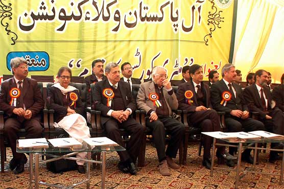 اکیسویں آئینی ترمیم اور فوجی عدالتوں کیخلاف وکلاء کا یوم سیاہ