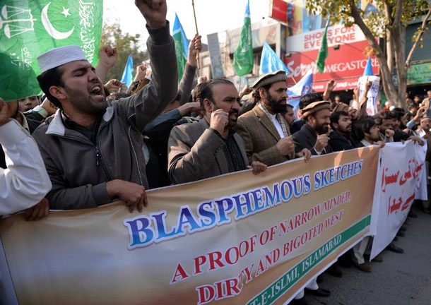 تحفظ حرمت رسول کی ملک گیر تحریک