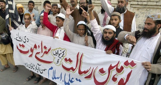 سنی اتحاد کونسل کے زیر اہتمام گستاخانہ خاکوں کے خلاف ملک گیر یوم احتجاج منایا گیا