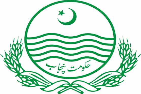 پنجاب: دہشتگردی کے حق میں بیان بازی، آپریشن کی مخالفت پر سزا کا فیصلہ