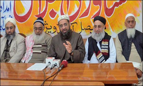 21 ویں ترمیم : دہشتگردوں میں تفریق عدل کے منافی ہے، قاری حنیف