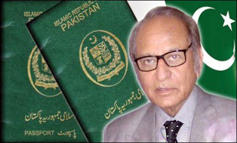 بارسلونا : ریڈ ایبل پاسپورٹ کا اجراء فروری سے ہو گا، سفیر پاکستان رفعت مہدی