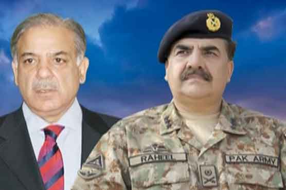 دہشت گردی اور شدت پسندی کو ہر قیمت پر ختم کریں گے: آرمی چیف