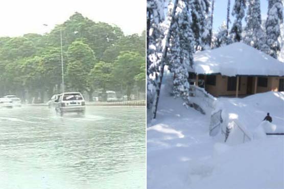 پیر سے جمعہ تک بارشوں کی پیشگوئی، مری سمیت بالائی علاقوں میں برفباری ہو گی