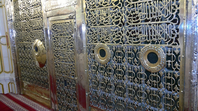 غلامیِ رسول میں موت بھی قبول ہے