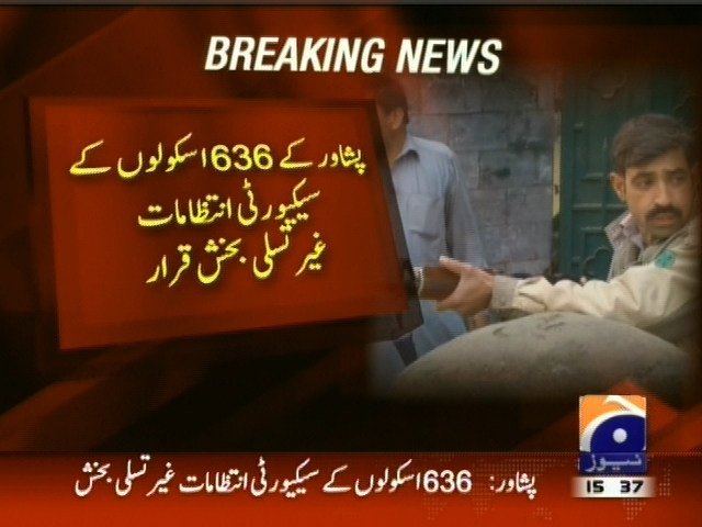 Schools Security Arrangements– Breaking News – Geo