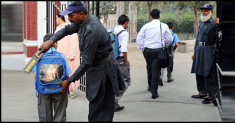 گورنمنٹ انسٹیوٹ کالج کروڑ میں سیکورٹی کے حوالے سے سیمنار کا انعقاد