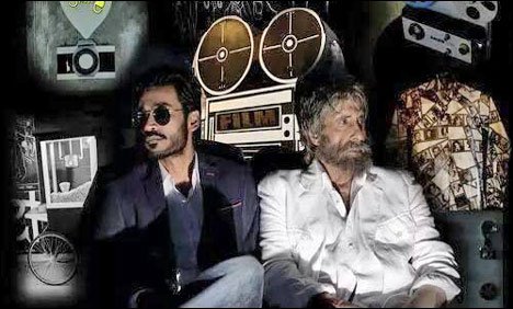 امیتابھ کی نئی فلم  شمیتابھ  کے گانے عشق فلم کی ویڈیو جاری