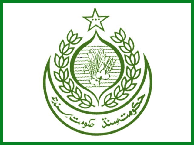 سیکیورٹی کے باعث سرعام پھانسیاں دینا مناسب نہیں، سندھ حکومت