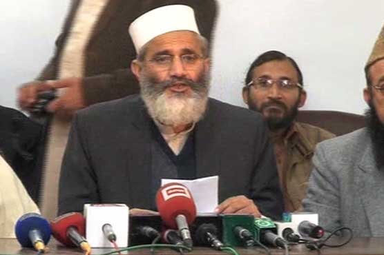 فرانس میں داڑھی رکھنے اور حجاب کرنے پر پابندی بھی دہشتگردی ہے: سراج الحق