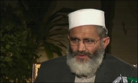 حکومت کے علاوہ کوئی فرد یا جماعت قتال کا فیصلہ نہیں کرسکتی، سراج الحق