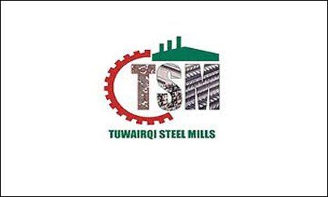 Tuwairqi Steel Mills