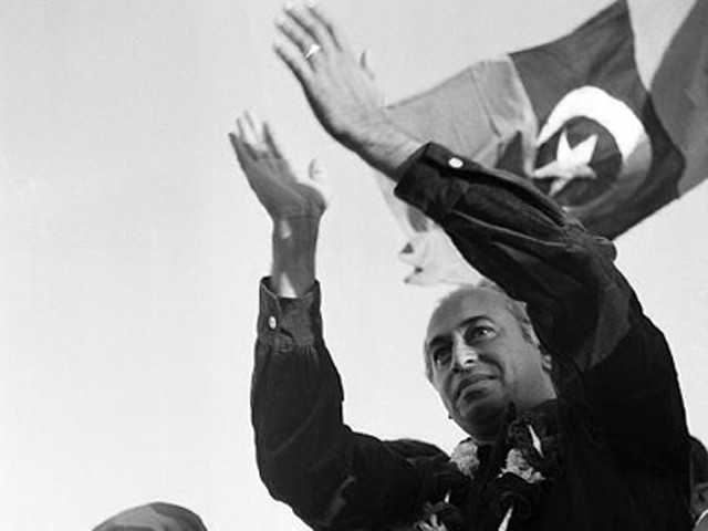 حبیب اللہ خان کی رہائش گاہ پر بانی پاکستان پیپلز پارٹی ذوالفقار علی بھٹو کی 83 ویں سالگرہ کی تقریب منعقد ہوئی