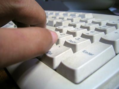 لینڈ ریکارڈ کمپیوٹرائزڈ ہونے سے کرپشن ختم ہو گئی  اشعر سیال