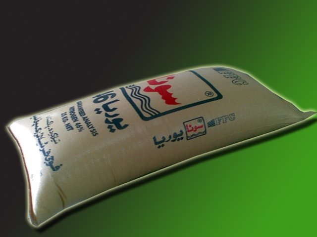 جعلی کھاد کی سیکڑوں بوریاں برآمد