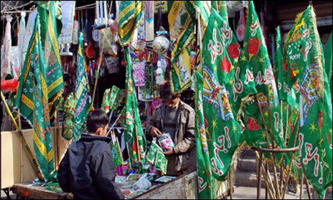 گلی محلوں میں محافل، فضاؤں میں نعتوں کی گونج، سبز جھنڈوں کی بہار