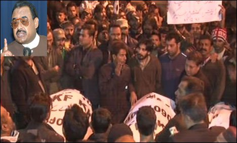 متحدہ کا وزیراعلیٰ ہائوس پر میتوں کے ہمراہ مظاہرہ، الطاف حسین کا خطاب