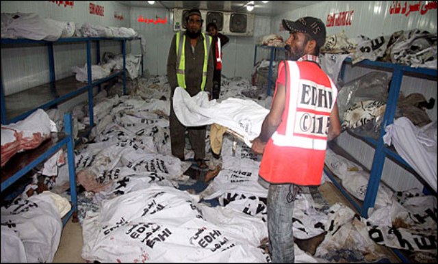 کیا اب کاروباری مفادات نے ٢٥٩ مزدوروں کی شہادت کو ضائع کر دیا؟