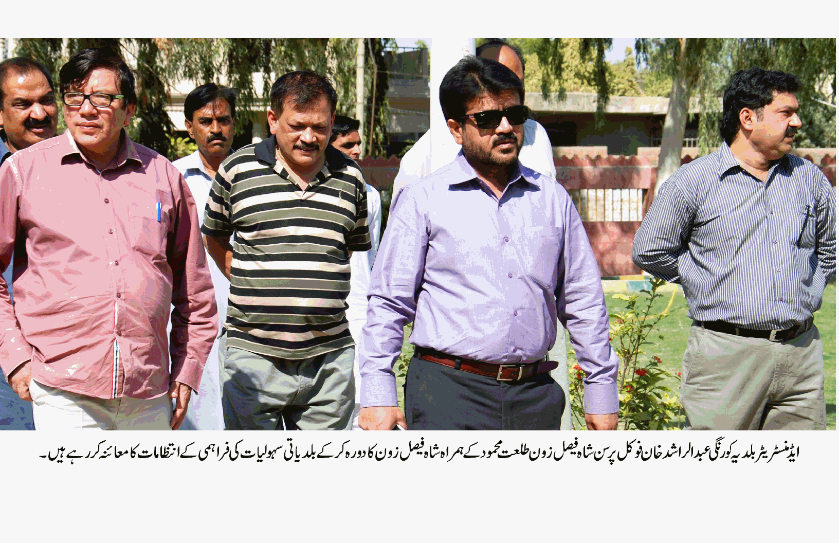 درسگاہوں اور مساجد و امام بارگاہوں کے اطراف تجاوزات کا خاتمہ اور وال چاکنگ کو مٹایا جائے۔عبدالراشد خان