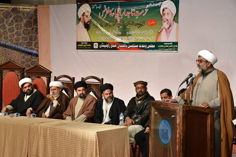 امت مسلمہ کی ترقی و استحکام اتحادبین السملمین میں پوشیدہ ہے۔ہم نے اسلام دشمن طاقتوں کو اپنی وحدت سے شکست دینی